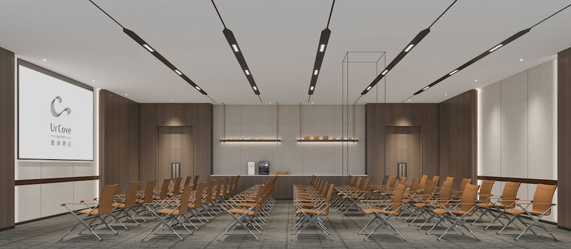 UrCove by HYATT Chongqing JFB HYD, Chongqing, China