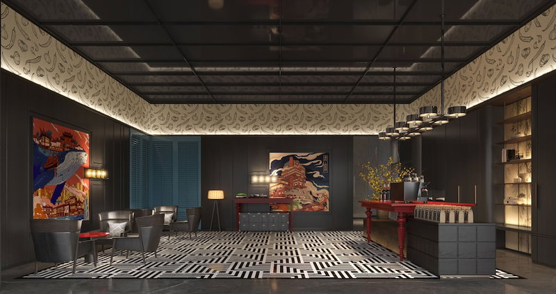 UrCove by HYATT Chongqing JFB HYD, Chongqing, China
