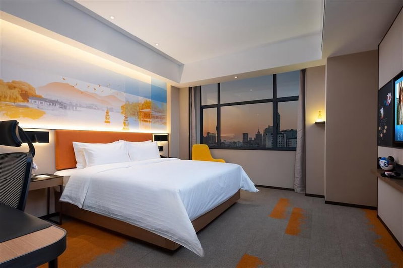 Hampton by Hilton Hangzhou West Lake, Hangzhou, China