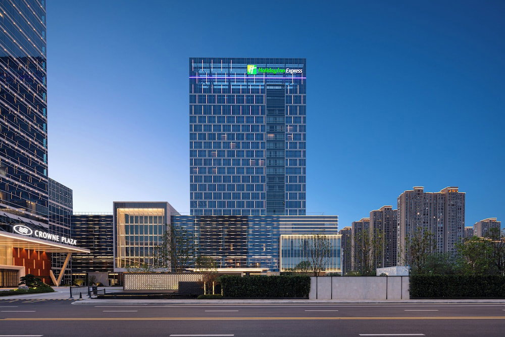 Holiday Inn Express Suzhou East Taihu by IHG, China
