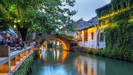 Holiday Inn Express Suzhou East Taihu by IHG, Suzhou, China