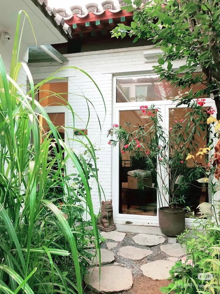 Peking Garden Boutique Hotel, Beijing, China
