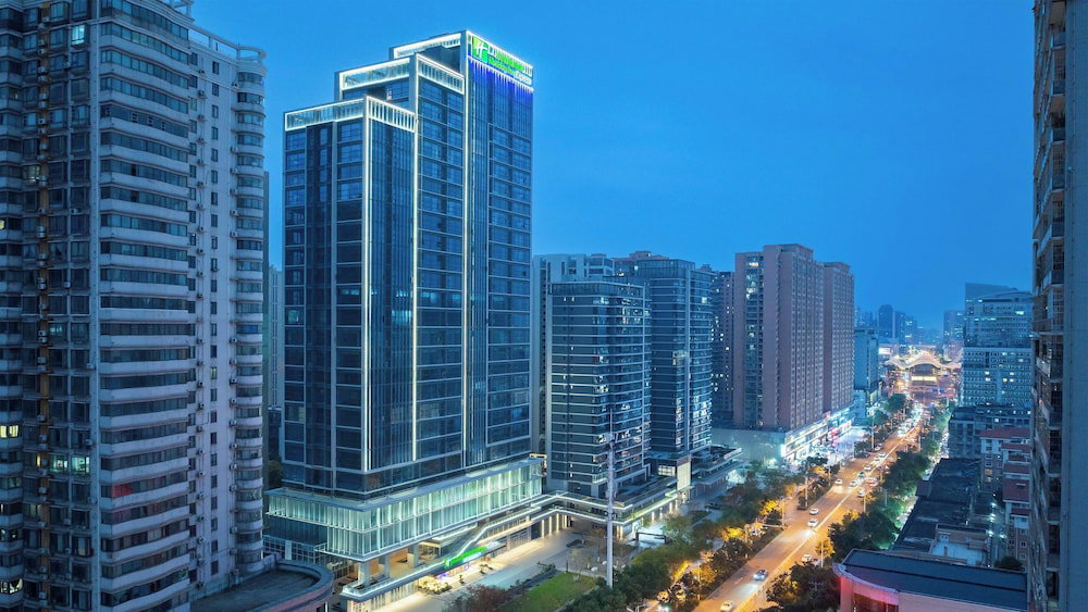 Holiday Inn Express Wuhan East Lake by IHG, China