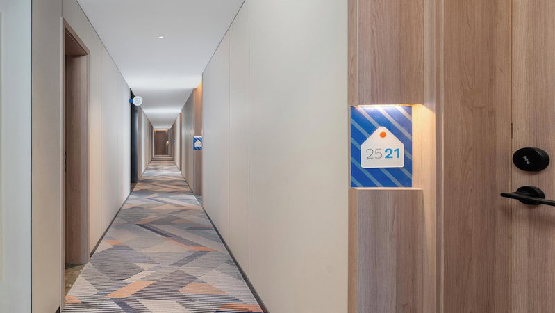 Holiday Inn Express Wuhan East Lake by IHG, Wuhan, China