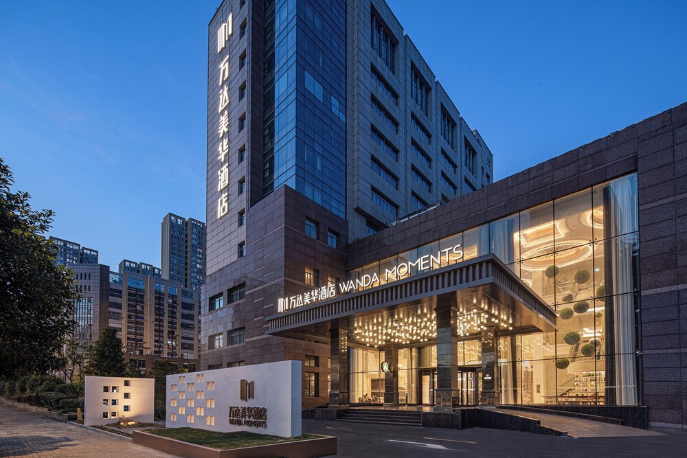 Wanda Moments Hotel Suzhou Wuzhong, China
