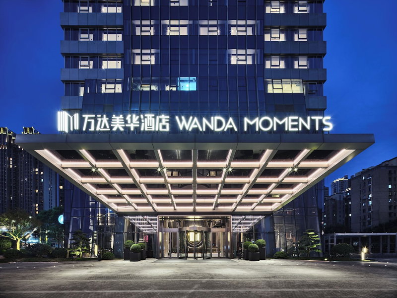 Wanda Moments NingBo, Ningbo, China