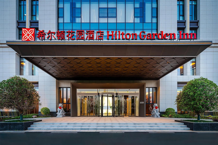 Hilton Garden Inn Xinyang East Railway Station, Xinyang, China