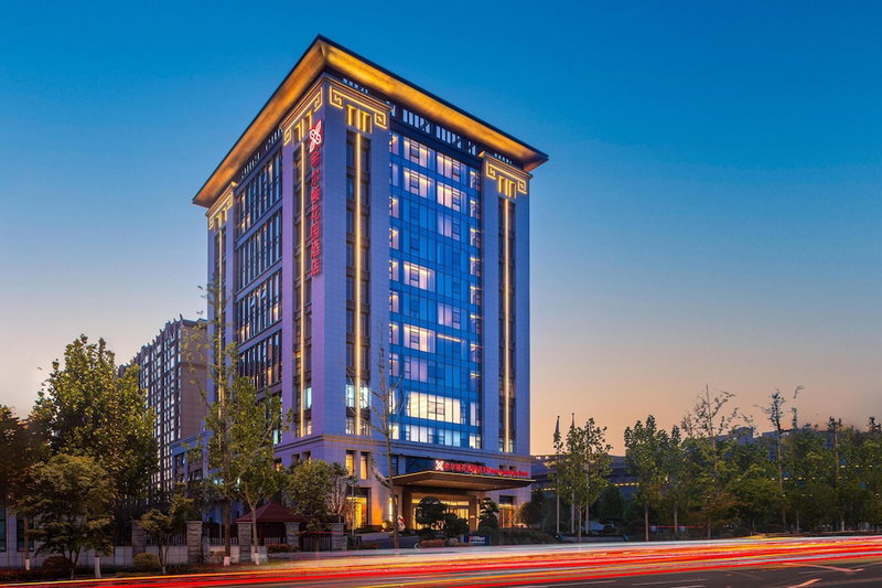 Hilton Garden Inn Xinyang East Railway Station, Xinyang, China