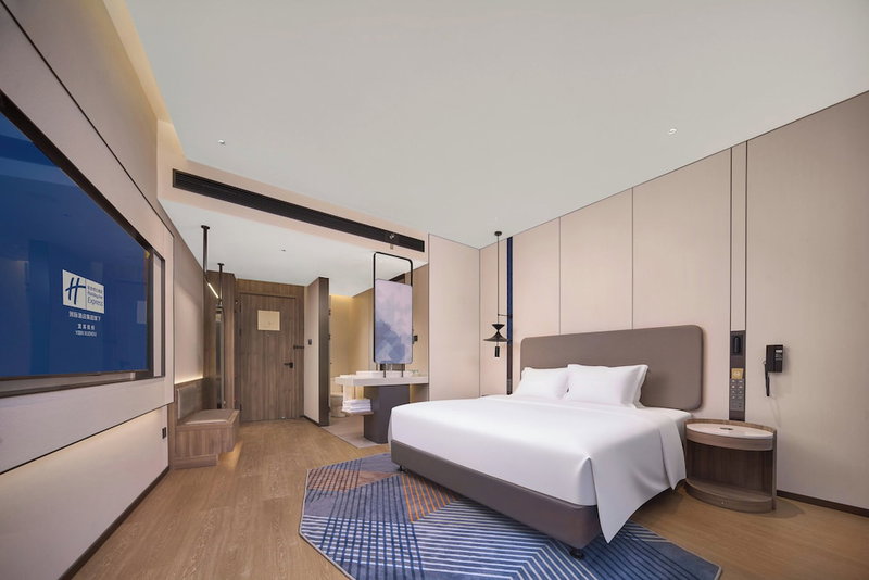 Holiday Inn Express Yibin Xuzhou by IHG, Yibin, China