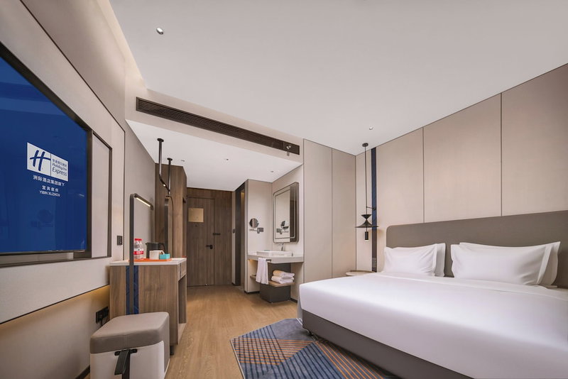 Holiday Inn Express Yibin Xuzhou by IHG, Yibin, China