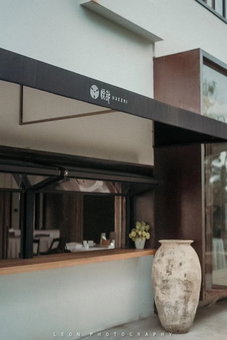 YueLore Retreat, Chengdu, China