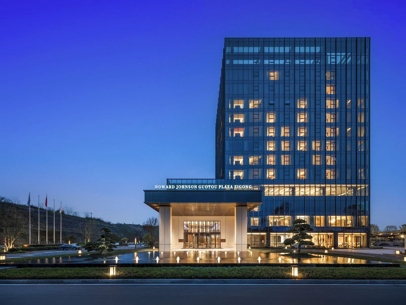 Howard Johnson By Wyndham Guotou Plaza Zigong, Zigong, China