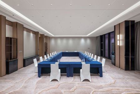 Howard Johnson By Wyndham Guotou Plaza Zigong, Zigong, China