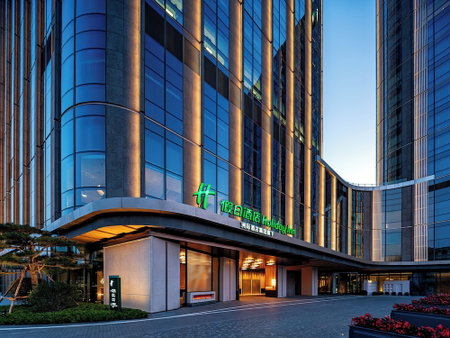 Holiday Inn Changchun High Tech Zone by IHG, Changchun, China