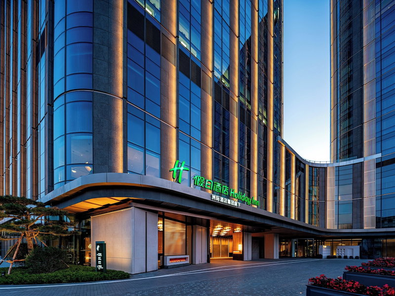 Holiday Inn Changchun High Tech Zone by IHG, Changchun, China