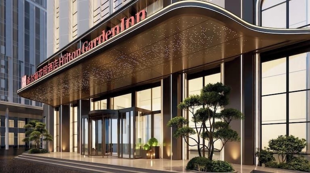 Hilton Garden Inn Xining Chengdong, China