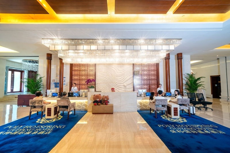 Poly International Hot Spring Hotel, Guiyang, China