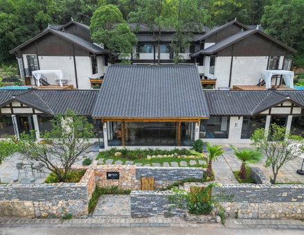 Xunmiri Qinin Villa, Guiyang, China