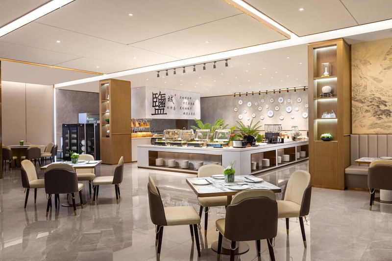 Days Hotel By Wyndham Yancheng Hi-Tech Park, Yancheng, China