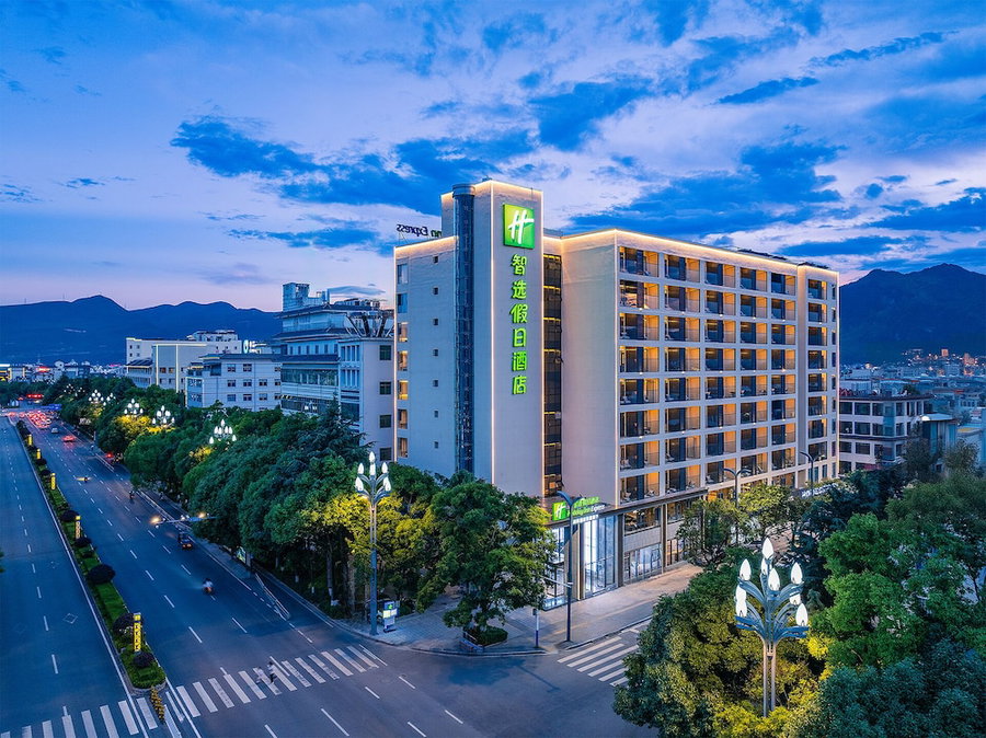 Holiday Inn Express Lijiang Ancient Town by IHG, Lijiang, China