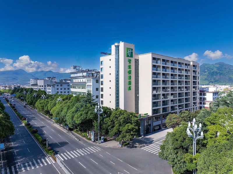 Holiday Inn Express Lijiang Ancient Town by IHG, Lijiang, China