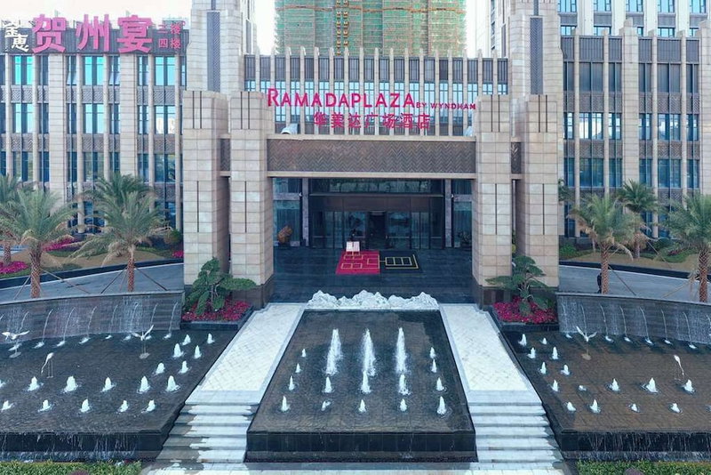 Ramada Plaza by Wyndham Hezhou North, Hezhou, China