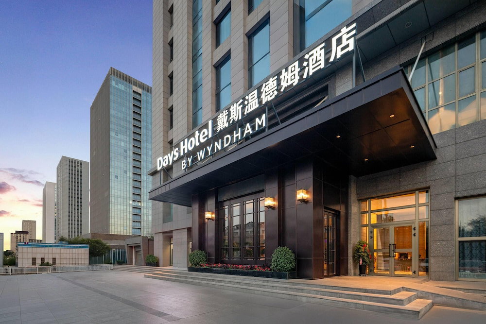 Days Hotel by Wyndham Urumqi Pingchuan Road, China