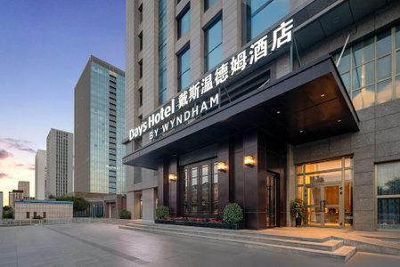 Days Hotel by Wyndham Urumqi Pingchuan Road, Ürümqi, China