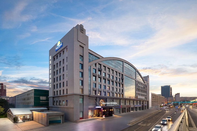 Days Hotel by Wyndham Urumqi Pingchuan Road, Ürümqi, China