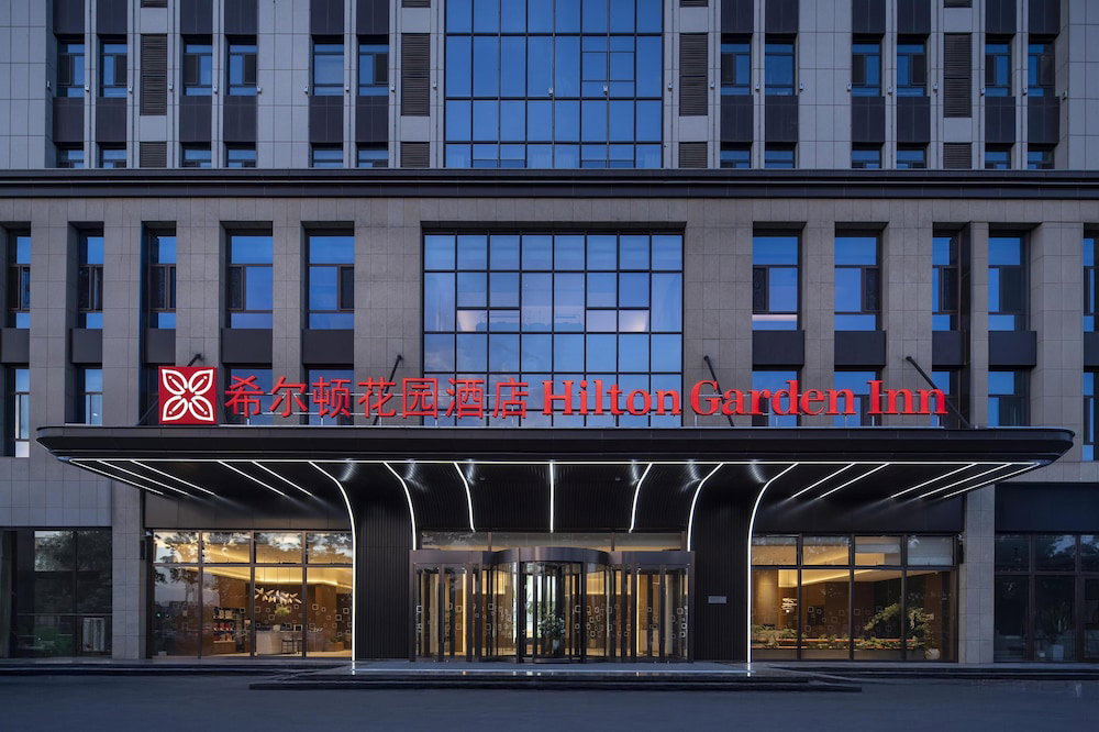 Hilton Garden Inn Zhongwei Shapotou, China