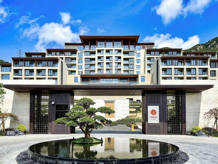 Angsana Zhoushan, Zhoushan, China