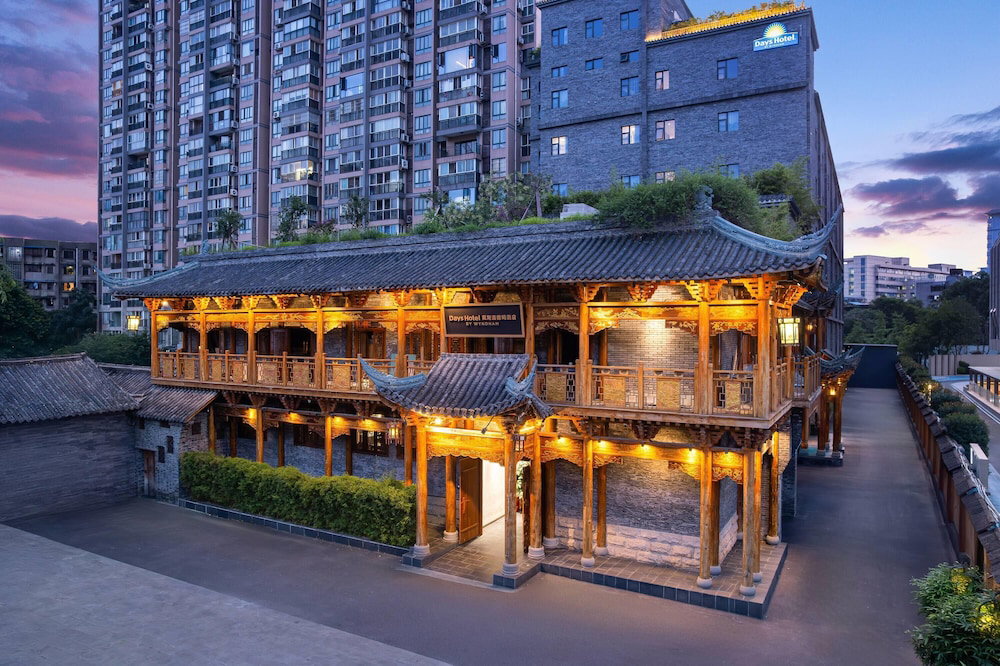 Days Hotel By Wyndham Chengdu Renmin South Road, China