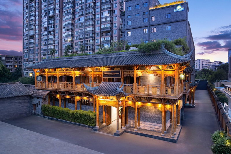Days Hotel By Wyndham Chengdu Renmin South Road, Chengdu, China