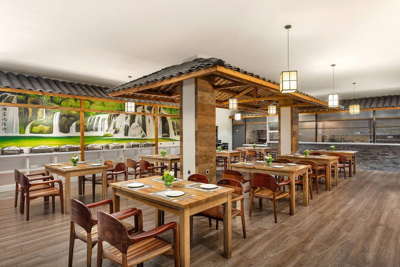 Days Hotel By Wyndham Chengdu Renmin South Road, Chengdu, China