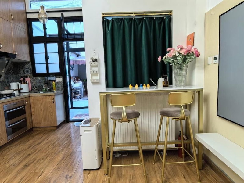 Shanghai Hills & Zinn Happy Family Bnb, Shanghai, China