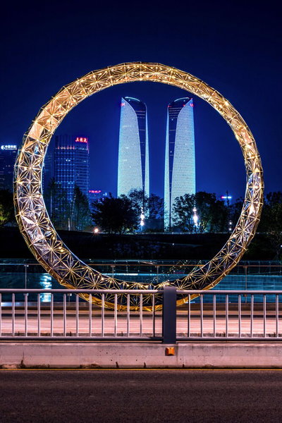 Hotel Indigo Chengdu Financial City by IHG, Chengdu, China