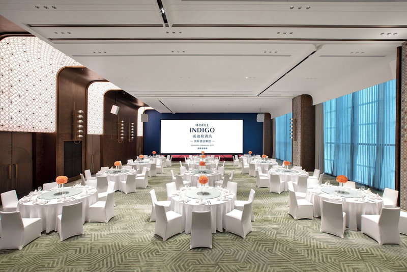 Hotel Indigo Chengdu Financial City by IHG, Chengdu, China