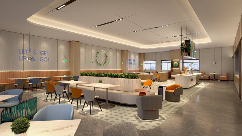 Holiday Inn Express Sihui City Center by IHG, Zhaoqing, China