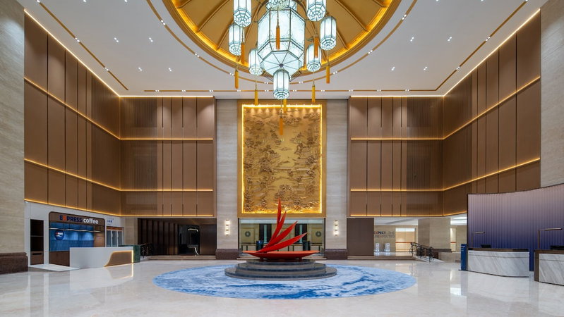 Holiday Inn Express Putian City Center by IHG, Putian, China