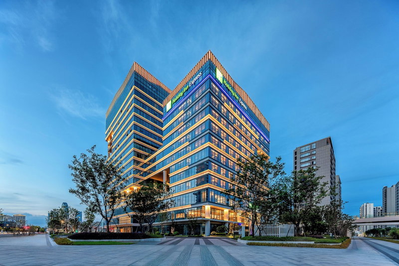 Holiday Inn Express Taizhou Jiaojiang by IHG, Taizhou, China