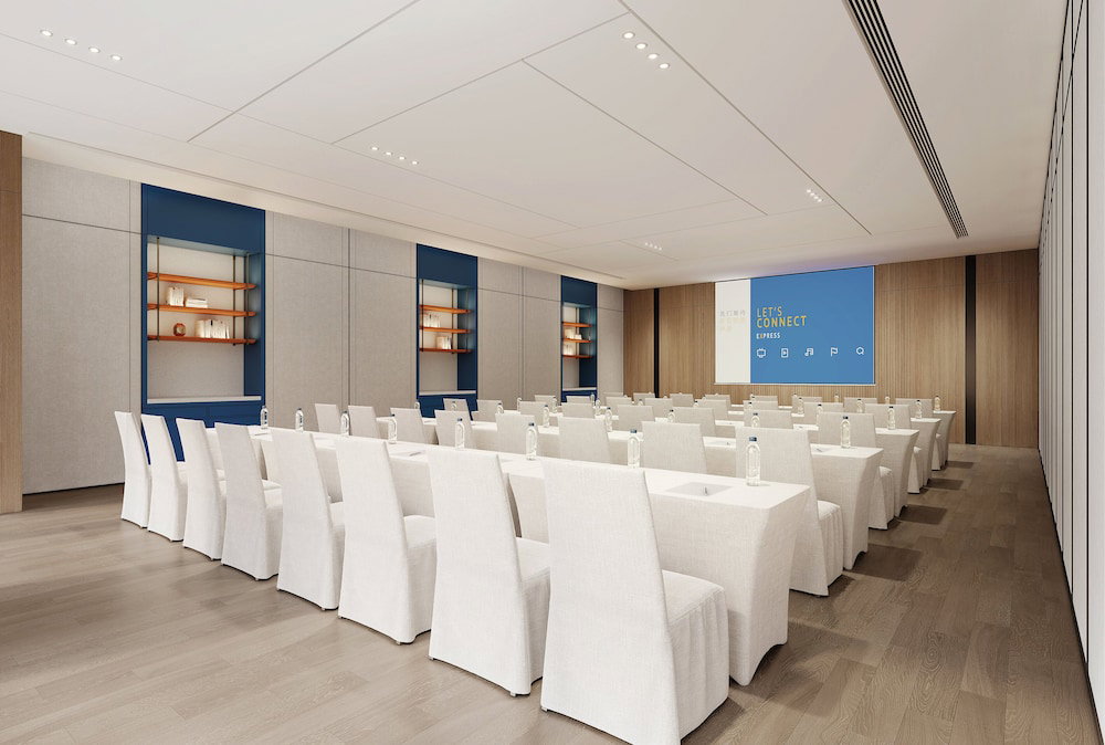 Holiday Inn Express Quanzhou Fuqiao by IHG, China