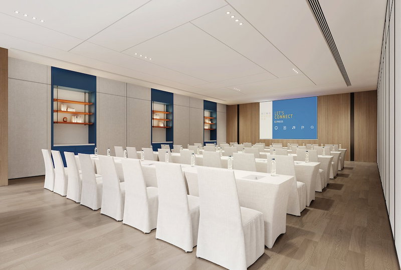 Holiday Inn Express Quanzhou Fuqiao by IHG, Quanzhou, China