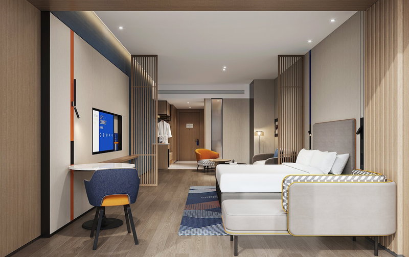 Holiday Inn Express Quanzhou Fuqiao by IHG, Quanzhou, China