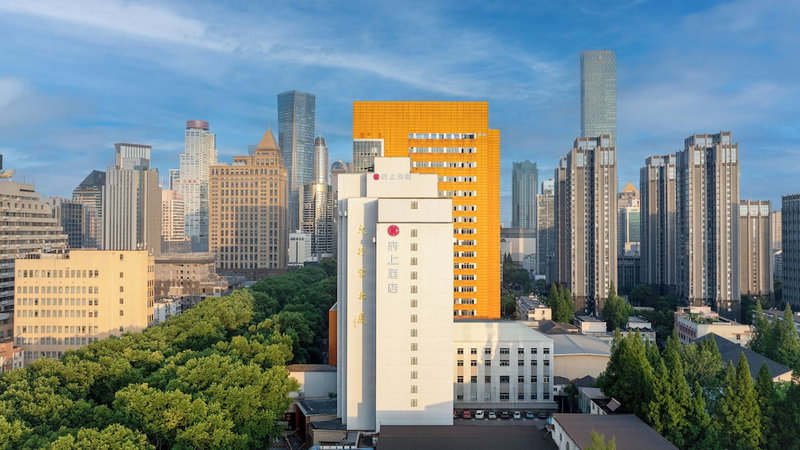 Nanjing Fushang Hotel, Nanjing, China