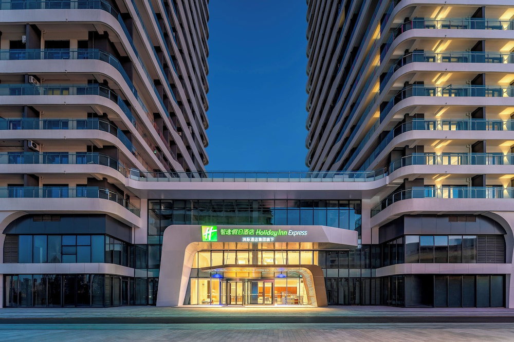 Holiday Inn Express Jincheng New District, China