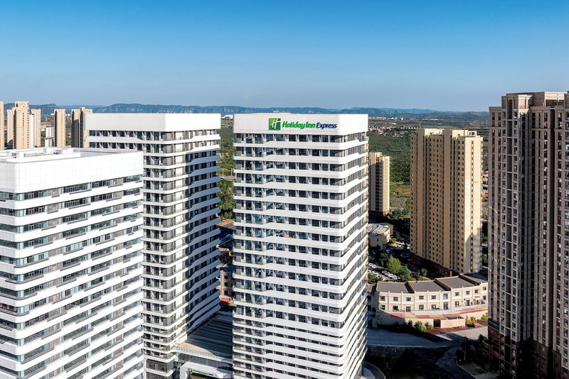 Holiday Inn Express Jincheng New District, Jincheng, China