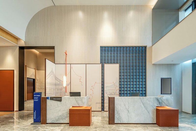 Holiday Inn Express Jincheng New District, Jincheng, China