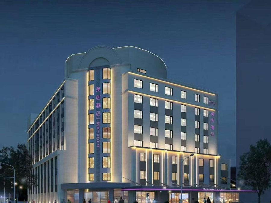 Mercure Beijing Anzhen Olympic Center, Beijing, China