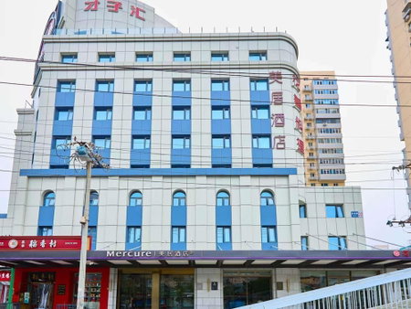 Mercure Beijing Anzhen Olympic Center, Beijing, China
