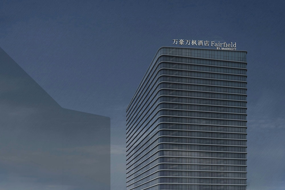 Fairfield by Marriott Dalian Jinpu New Area, China